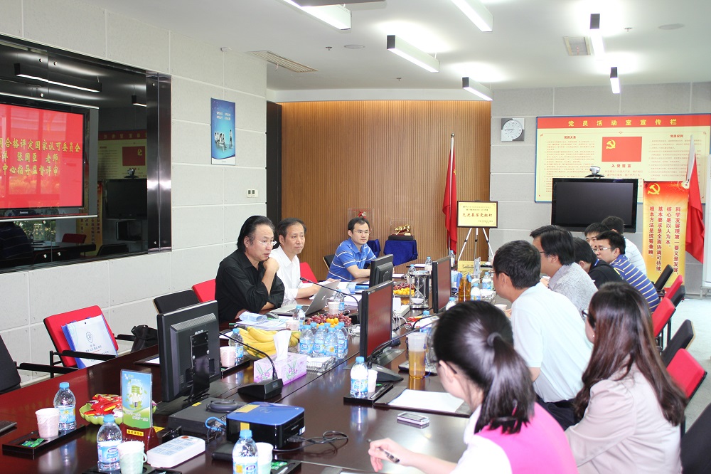 1539592757183406.jpg 20111025170217349491.jpg